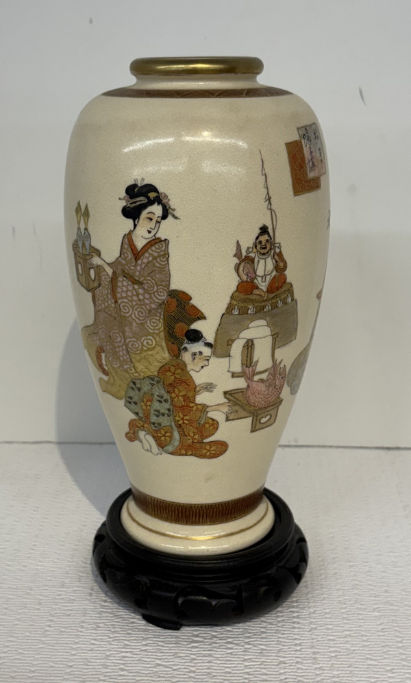 Satsuma Vase