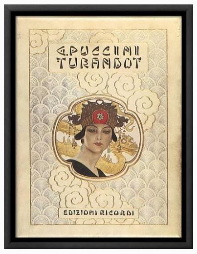 Puccini Wall Decor