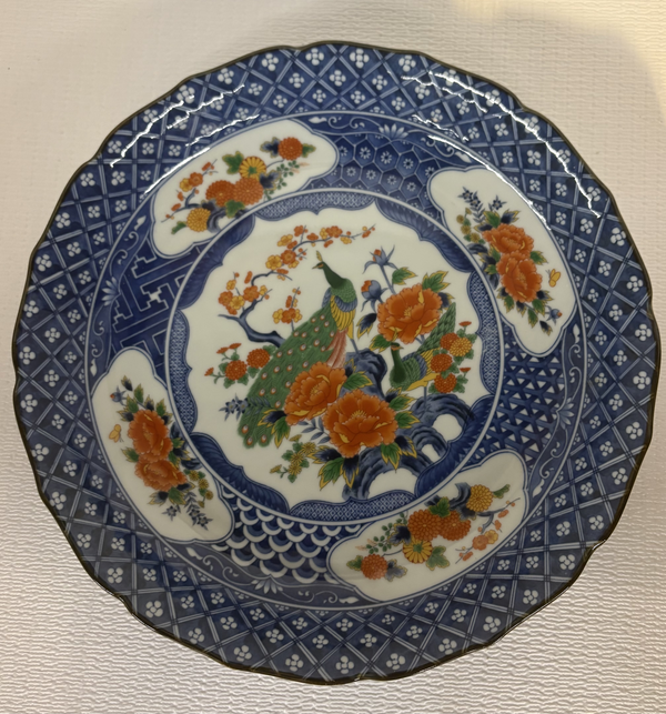 Bowl
