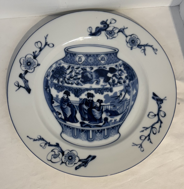 China Collectible