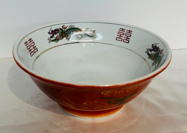 Imari Bowl