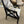 Arhaus Accent Chair