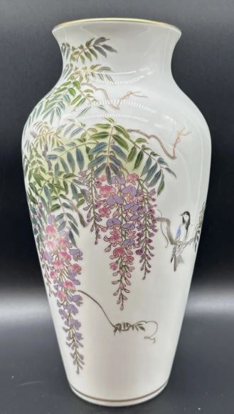 Shibata Vase