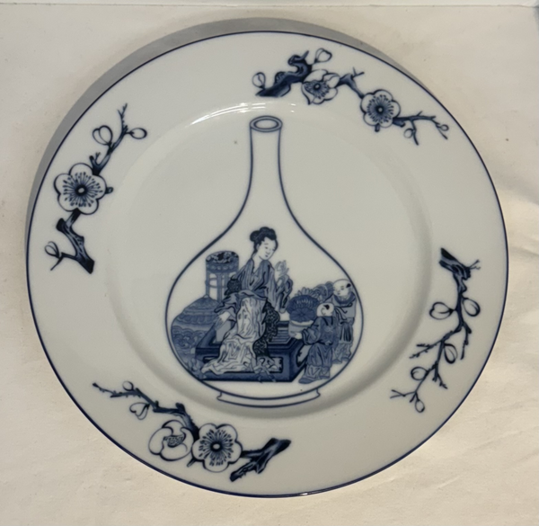 China Collectible
